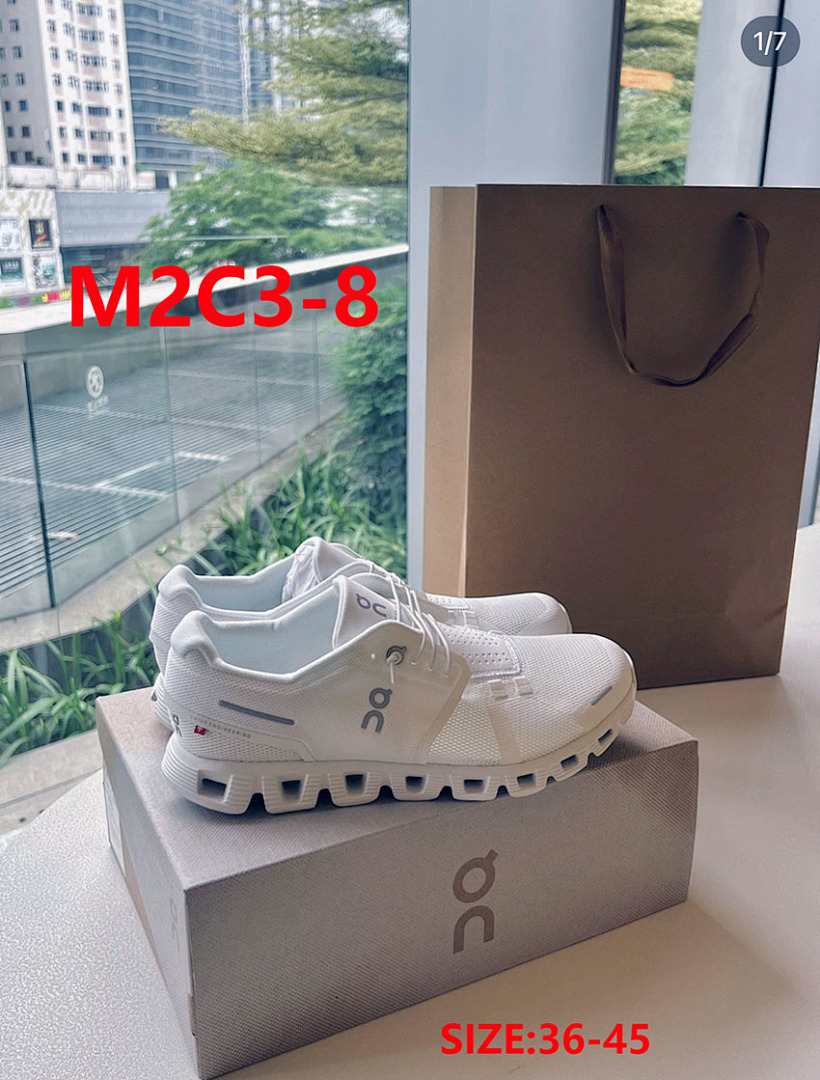 On Cloud 6 · M2C3 — תמונה 14