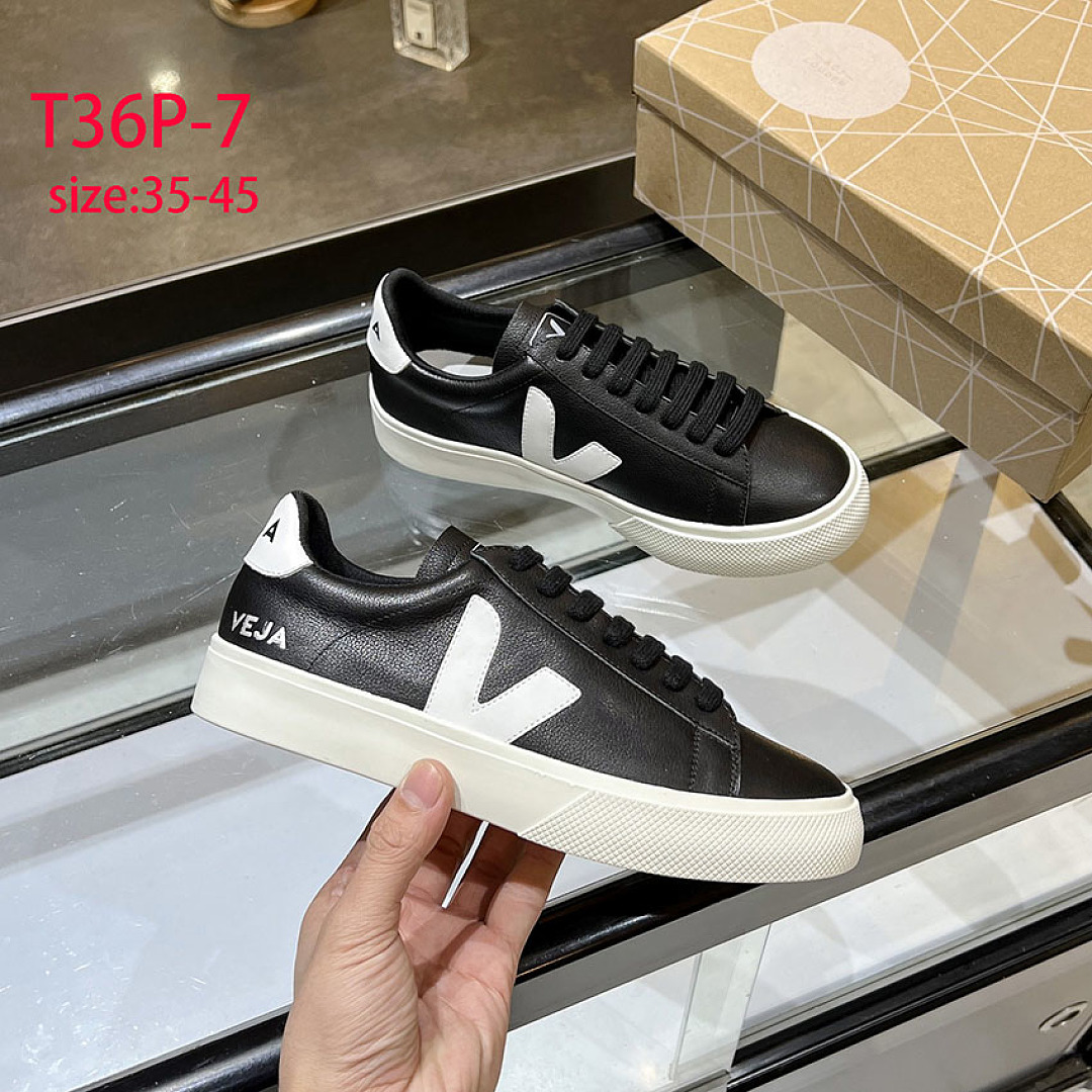VEJA Campo · VEJA — תמונה 5