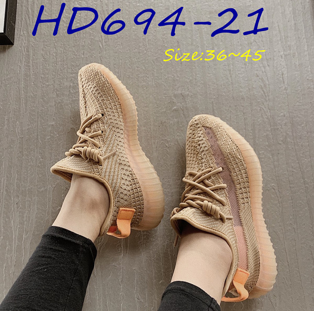 Adidas Yeezy Boost 350 V2 · HD694 — תמונה 6