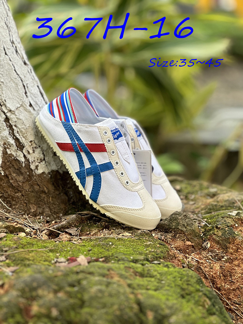 Onitsuka Tiger Mexico 66 Slip-On · 367H — תמונה 11