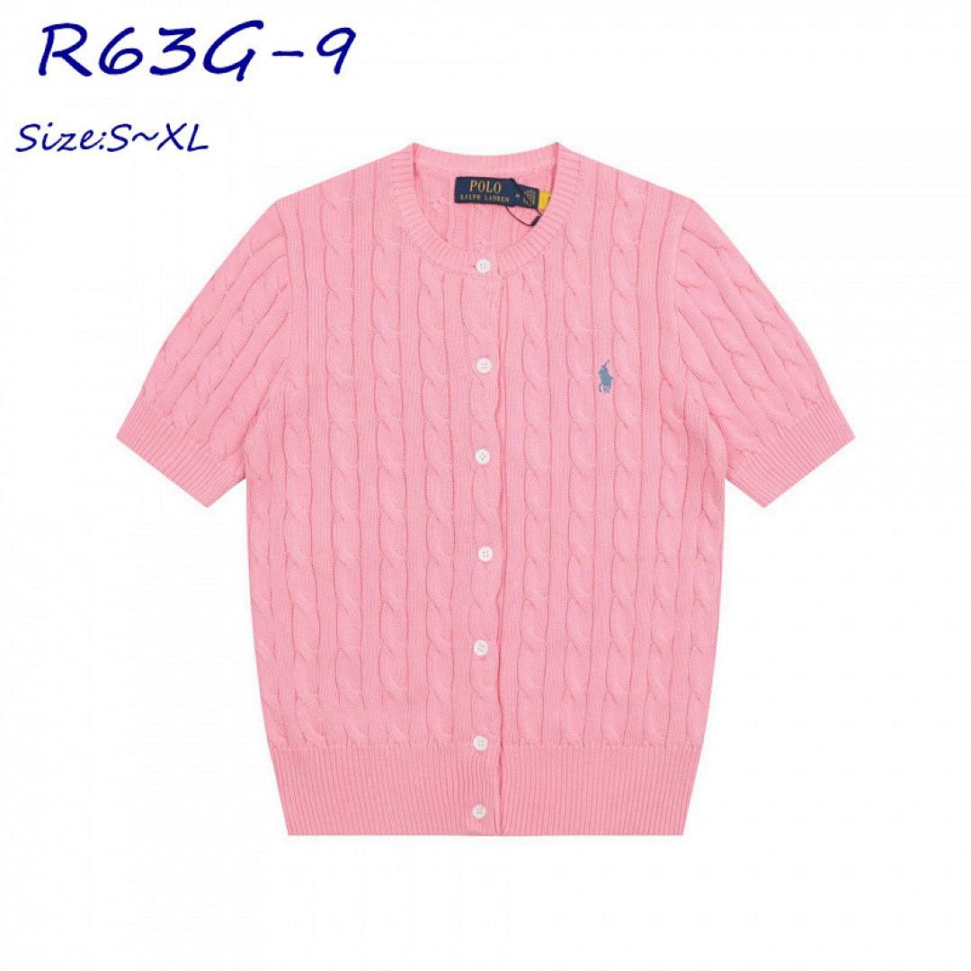 Ralph Lauren Cable-Knit Cotton Short-Sleeve Cardigan · R63G — תמונה 7