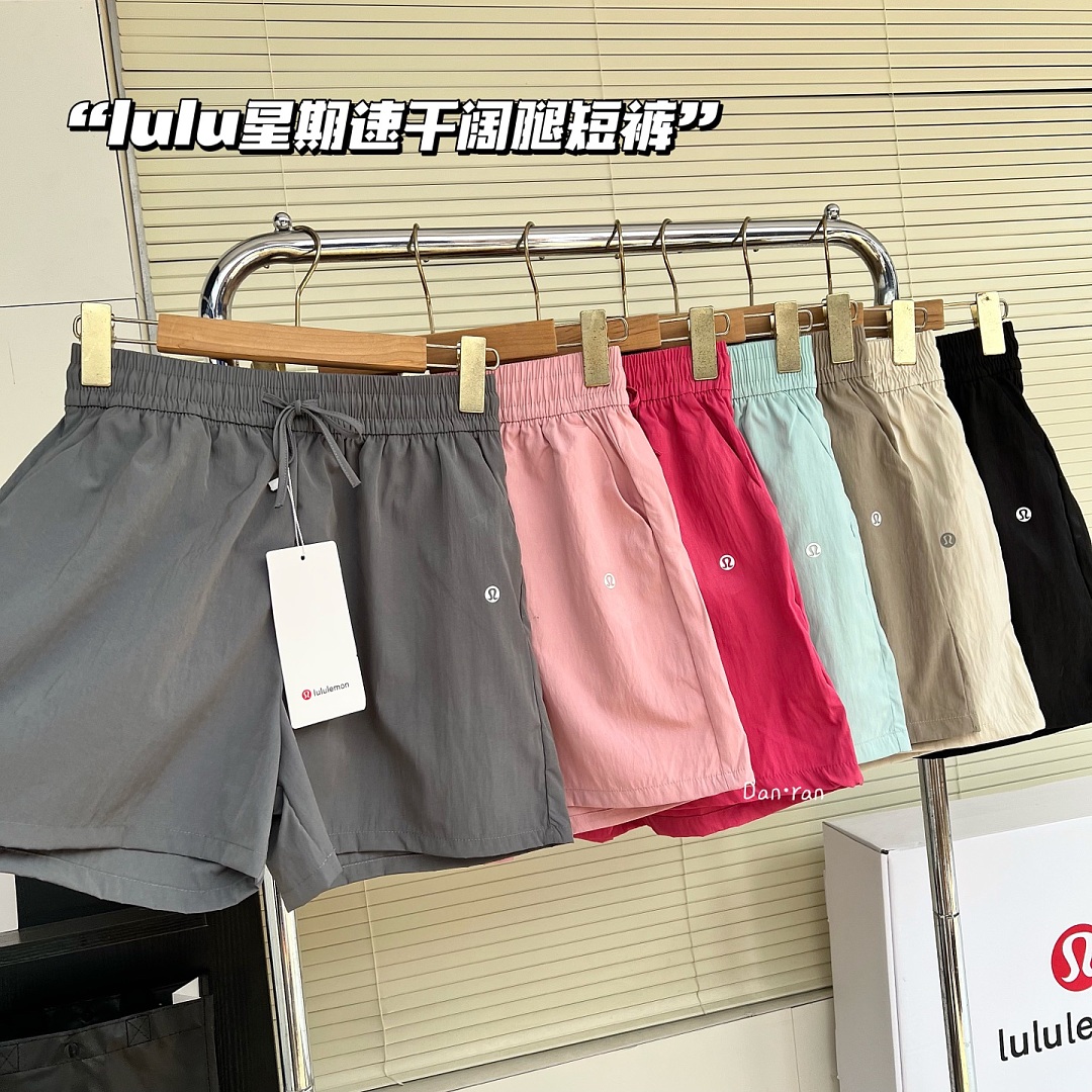 Lululemon Stroll at Sundown Mid-Rise Short · L1M — תמונה 20