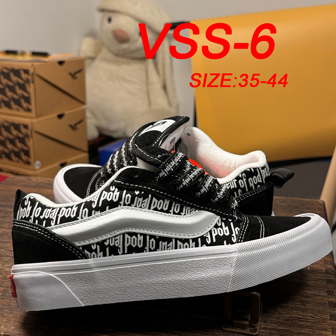 Vans Knu Skool · VSS — תמונה 29