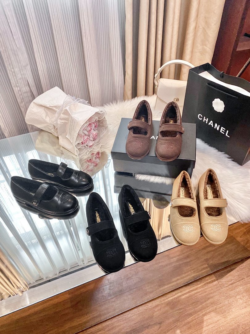 Chanel Mary Jane Flats · K8FR