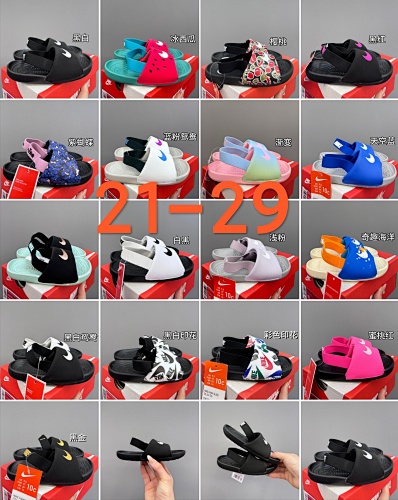 Nike Kawa · Y139K