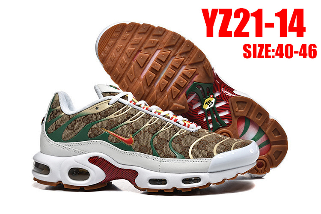 Nike Air Max Plus · YZ21 — תמונה 9