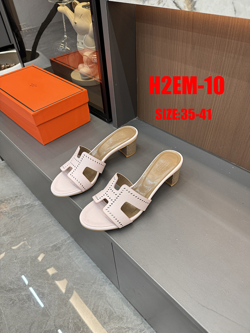 Hermès Oasis · H2EM — תמונה 20