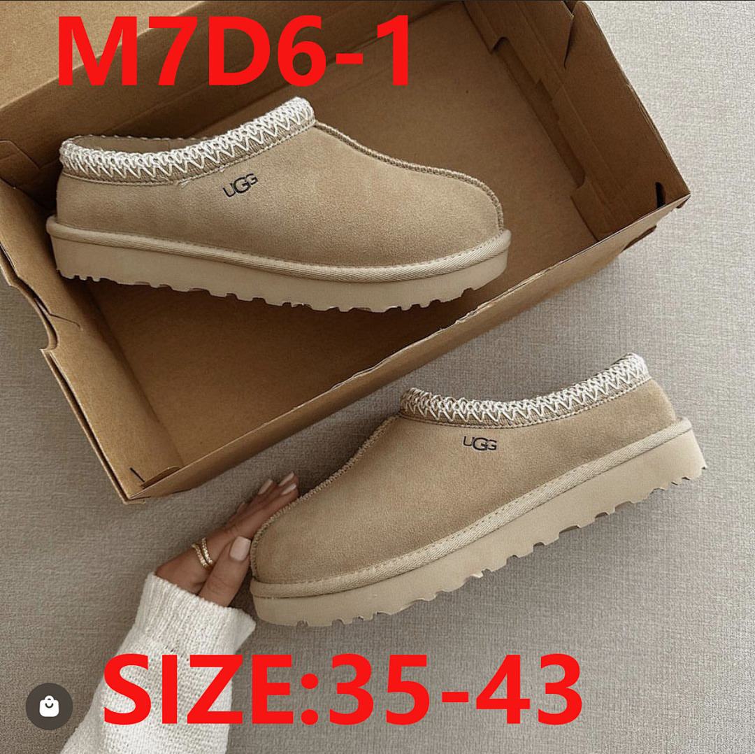 UGG Tasman · M7D6 — תמונה 10