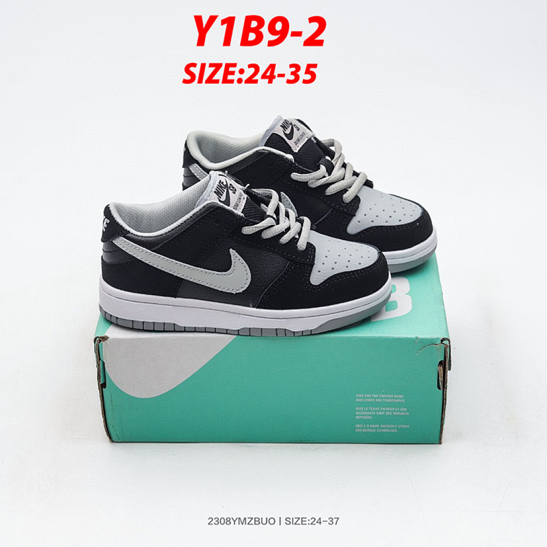 Nike SB Dunk Low Ben & · Y1B9 — תמונה 23