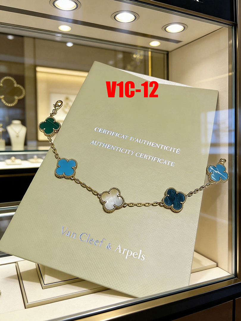 Van Cleef & Arpels Vintage Alhambra · V1C — תמונה 24