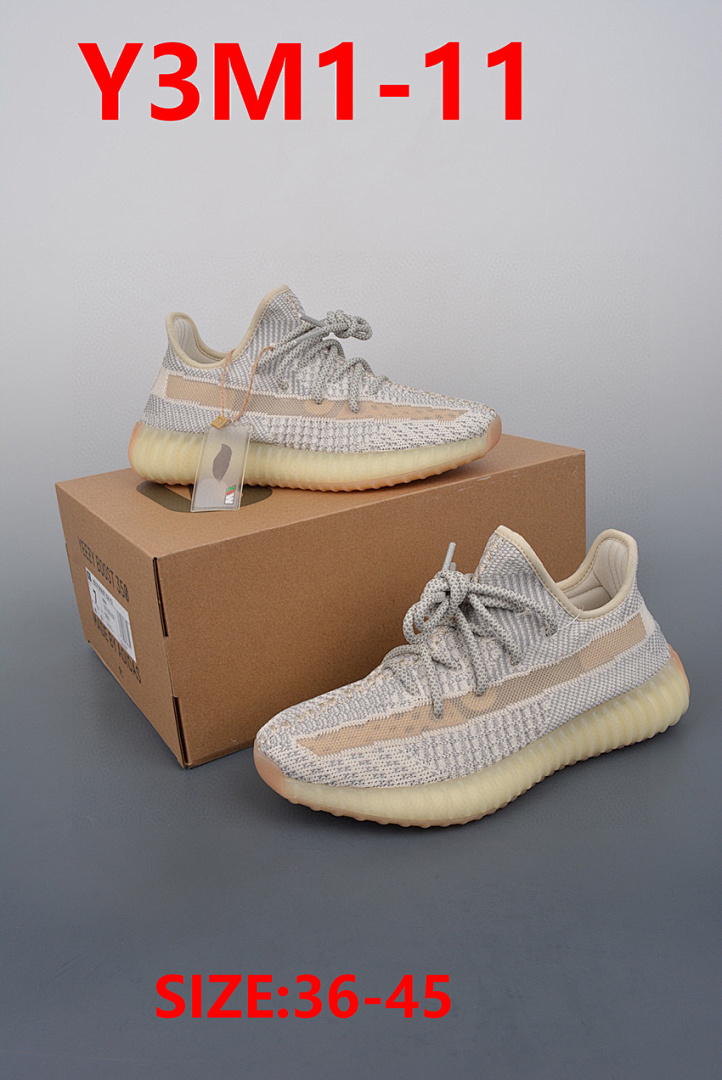 Adidas Yeezy Boost 350 V2 Earth · Y3M1 — תמונה 13