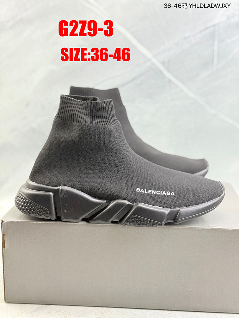 Balenciaga Speed Trainer · G2Z9 — תמונה 11