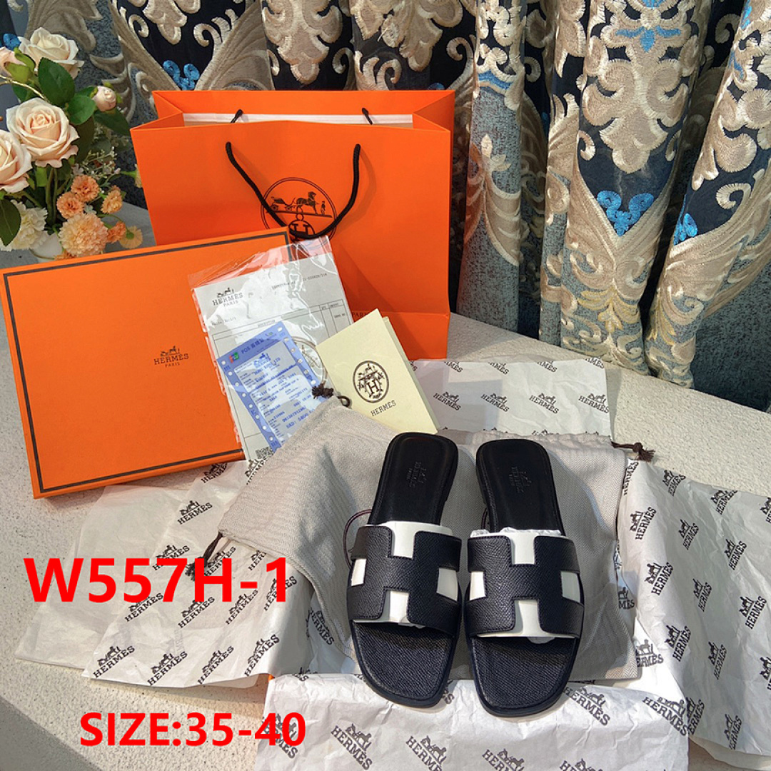 Hermes Oran · W557H — תמונה 33