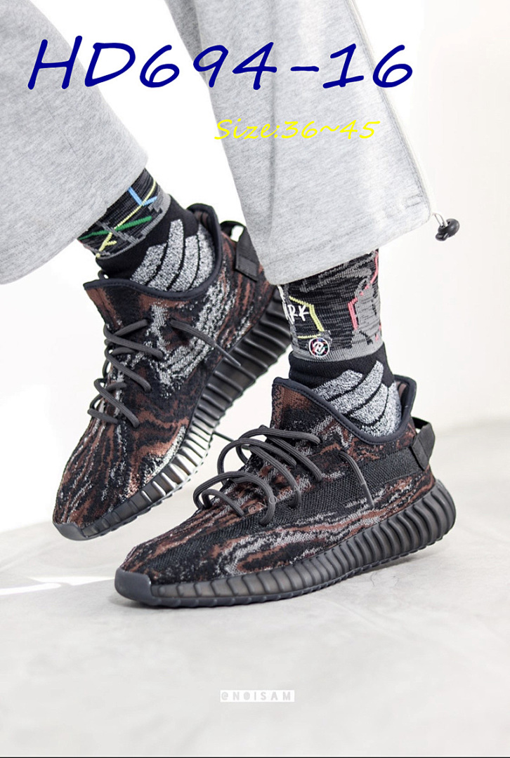 Adidas Yeezy Boost 350 V2 · HD694 — תמונה 11