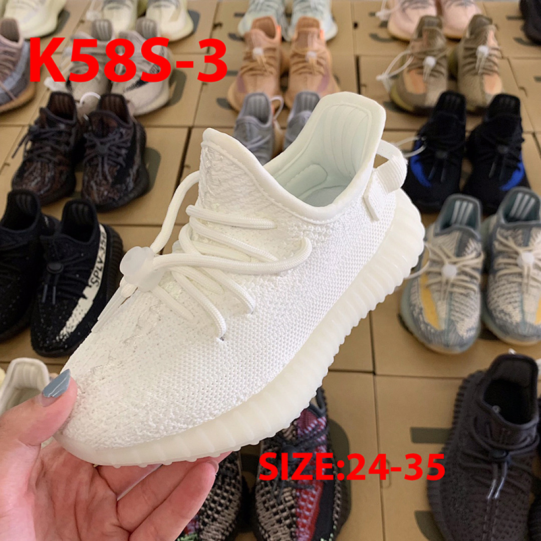 Adidas Yeezy Boost 350 V2 · K58S — תמונה 27