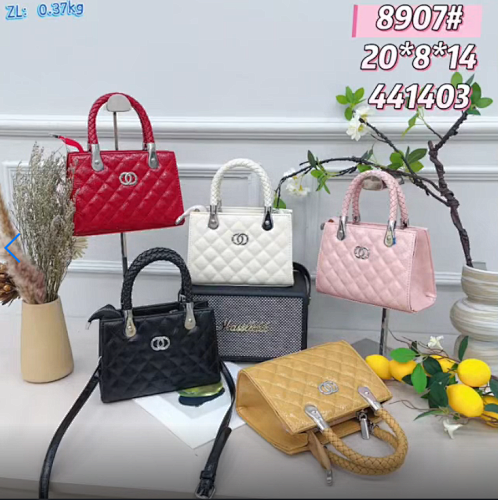 Chanel — תיק יד · XB06