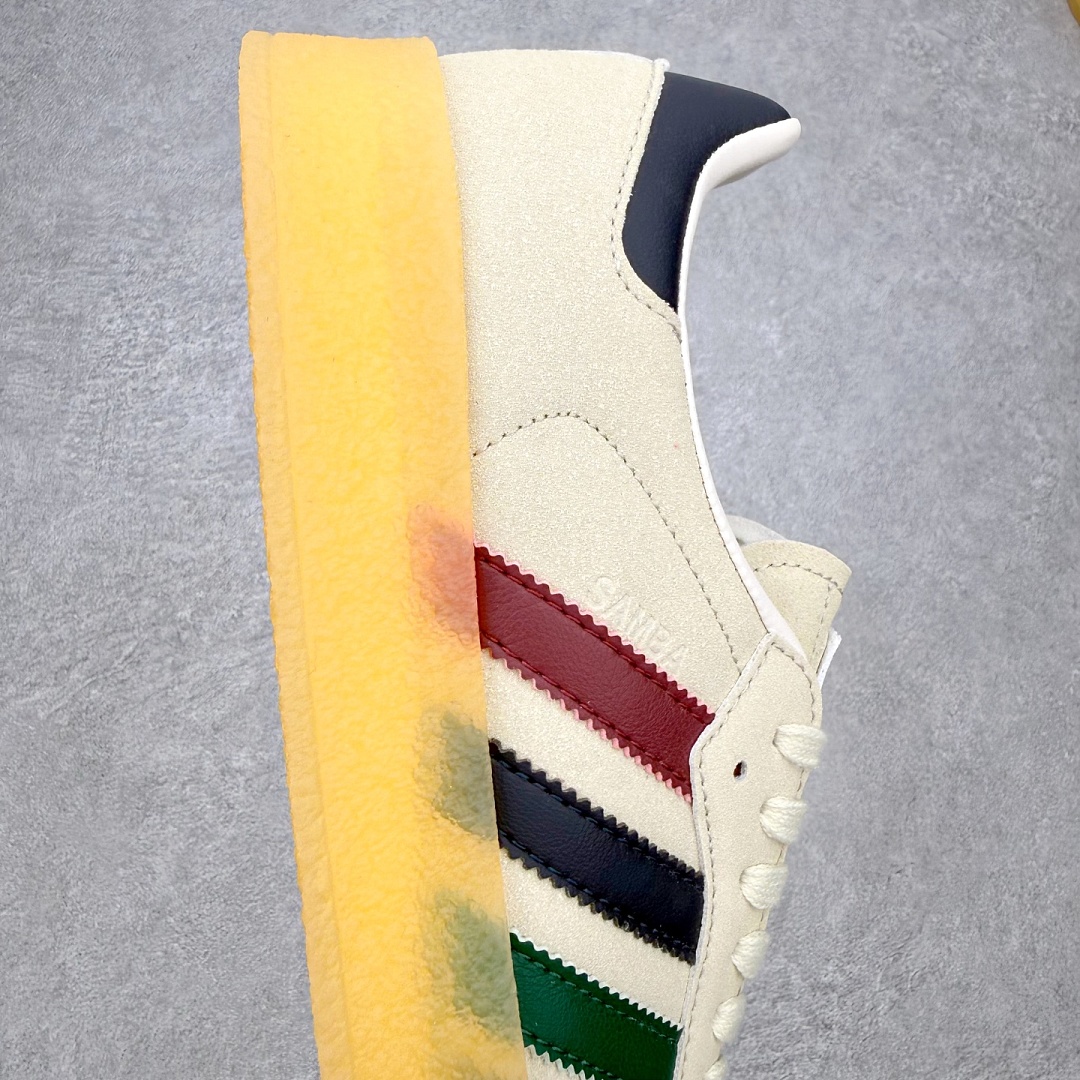 Adidas Samba Kithmas · ZDAN5 — תמונה 5
