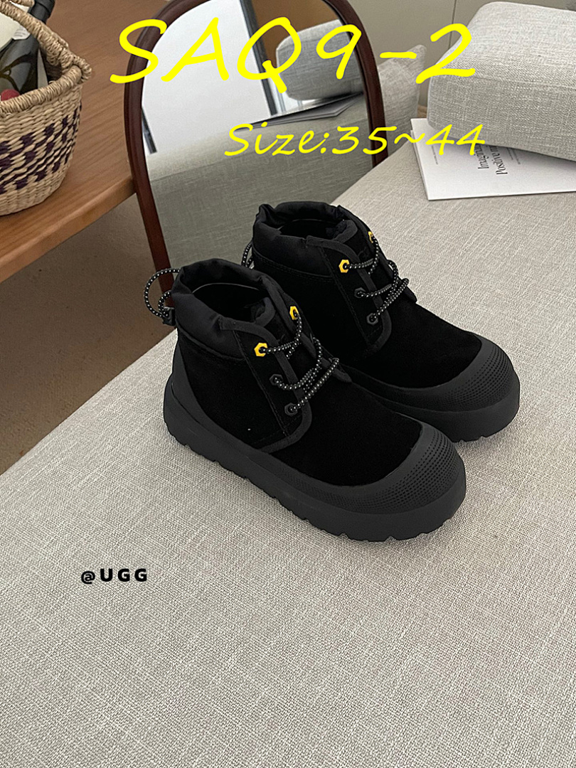 UGG Neumel Weather Hybrid · SAQ9 — תמונה 18
