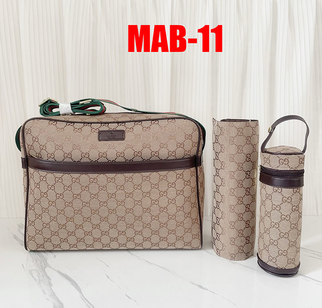 Gucci GG Supreme Diaper Bag · MAB — תמונה 11