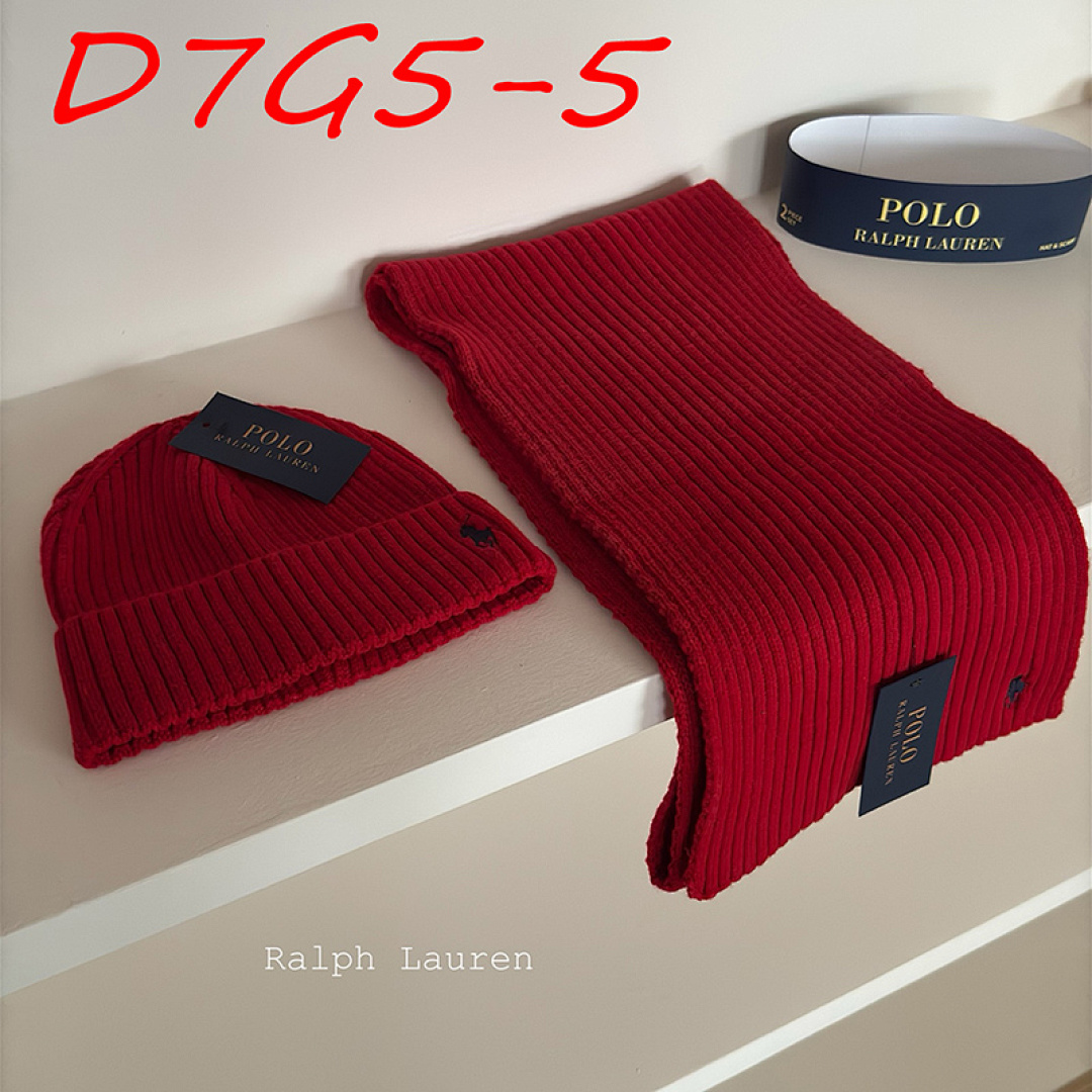 Ralph Lauren Ribbed Beanie And Scarf Set · D7G5 — תמונה 13