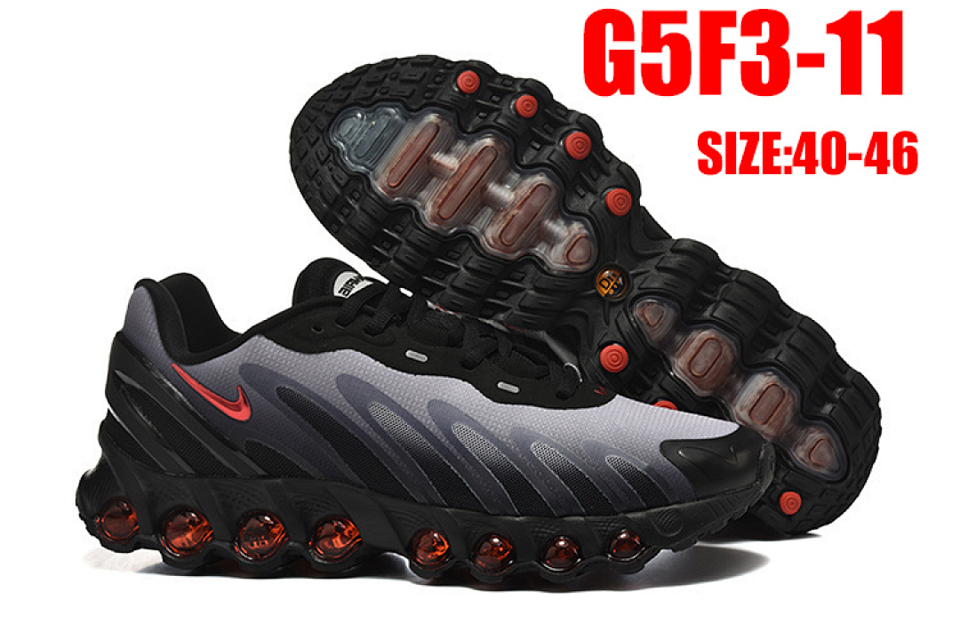 Nike Air Max Dn8 · G5F3 — תמונה 18