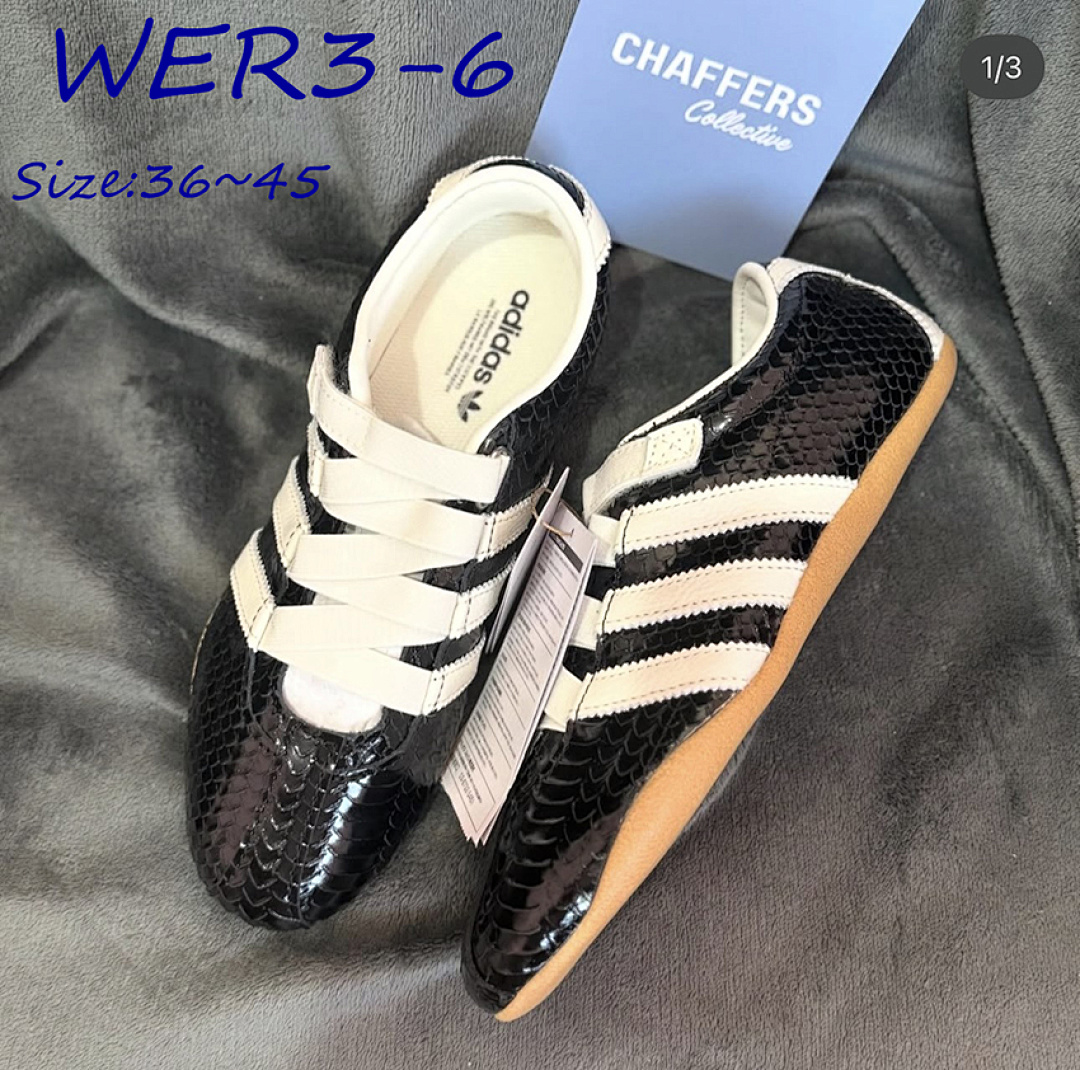 Adidas Tokyo · WER3 — תמונה 30
