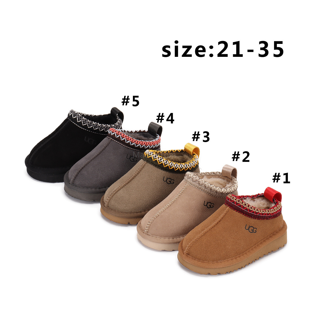 UGG Tasman II · 8GK — תמונה 6