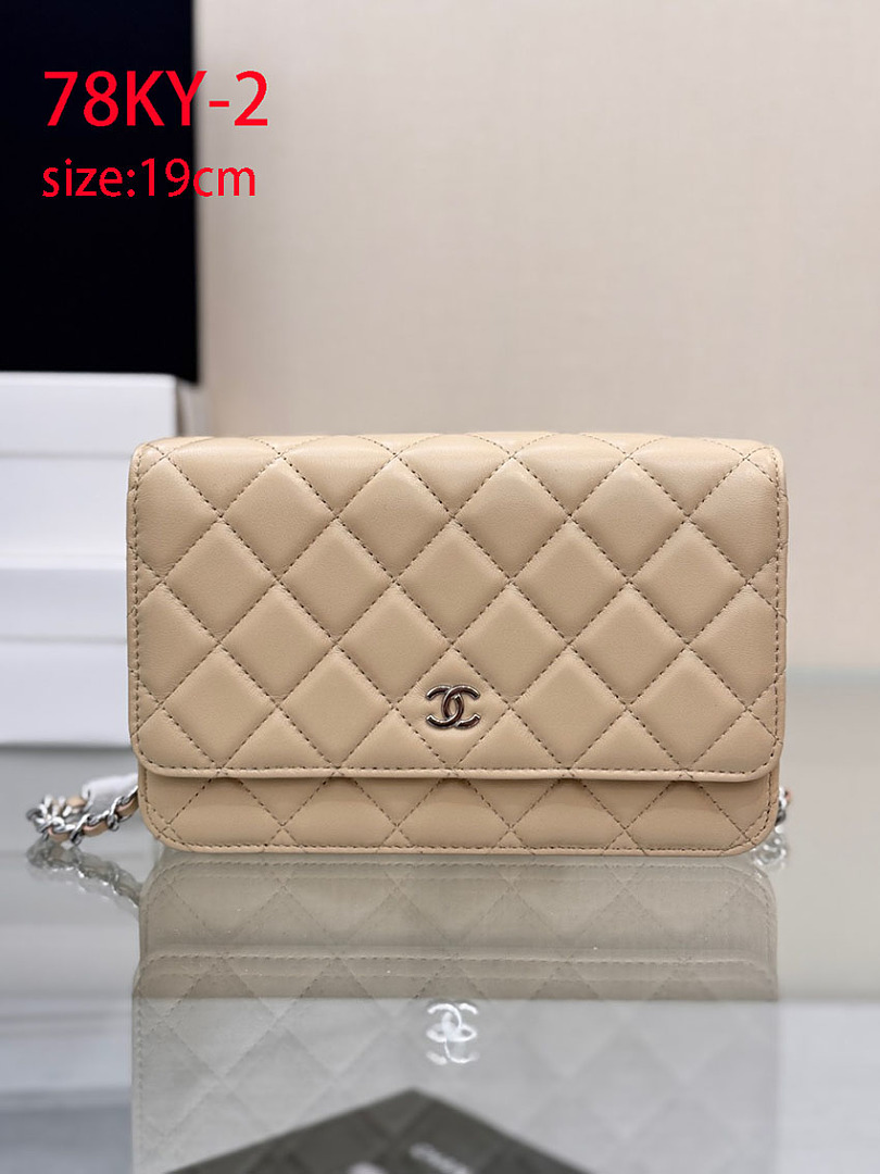 Chanel Wallet on Chain (WOC) · 78KY — תמונה 10