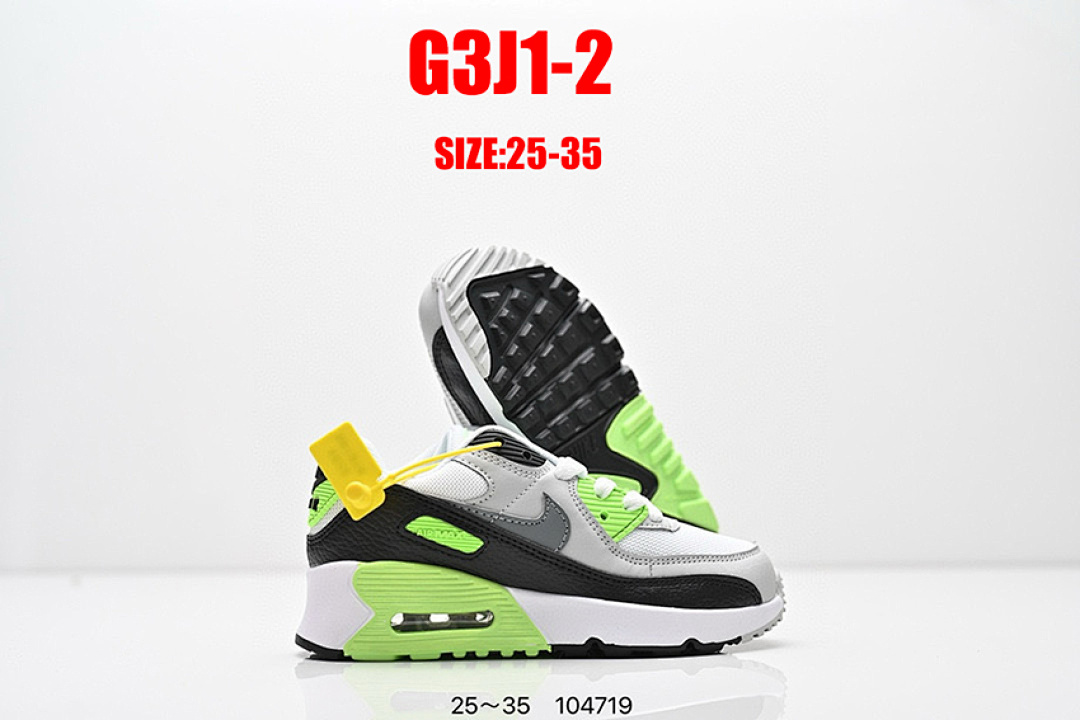 Nike Air Max 90 · G3J1 — תמונה 15