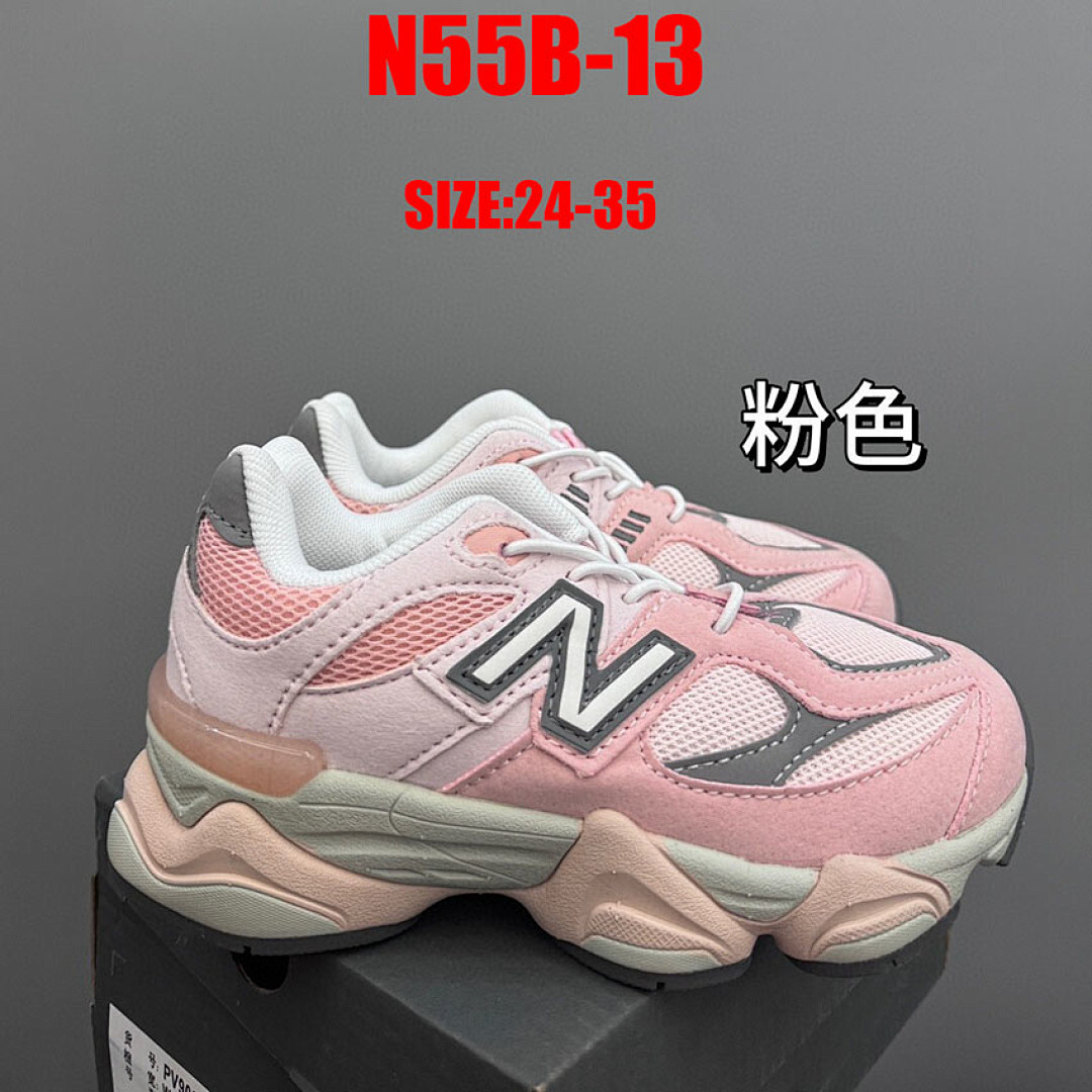 New Balance 9060 · N55B — תמונה 15