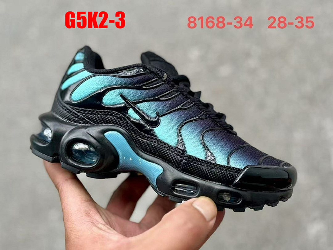 Nike Air Max Plus · G5K2 — תמונה 21