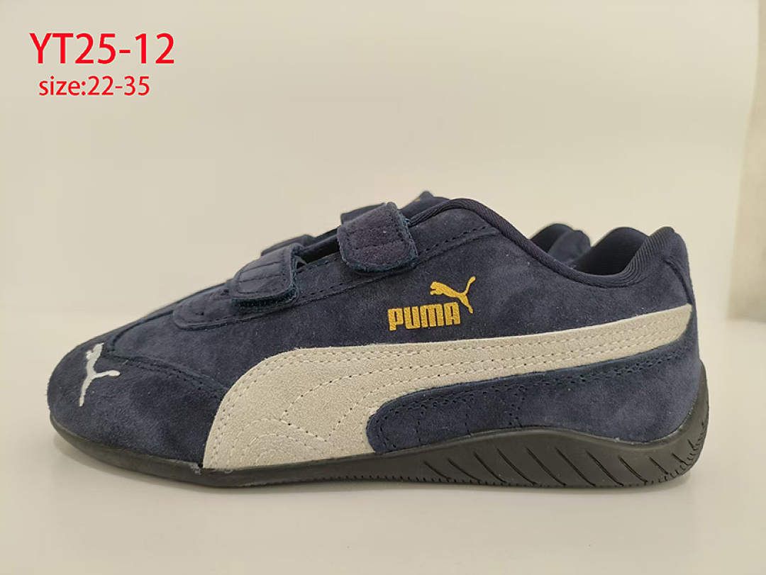 PUMA Speedcat OG · YT25 — תמונה 7