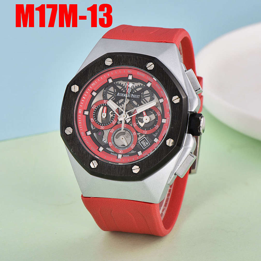 Audemars Piguet Royal Oak Concept · M17M — תמונה 14