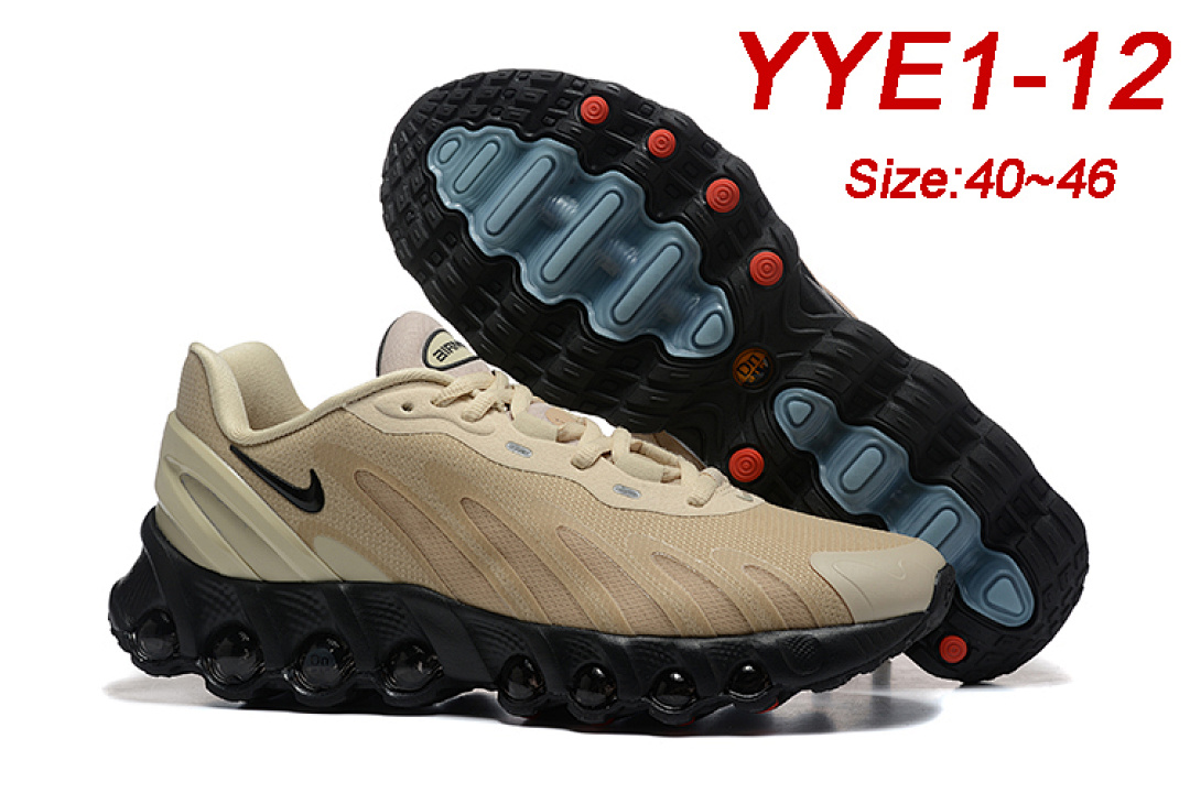 Nike Air Max Dn8 · YYE1 — תמונה 20
