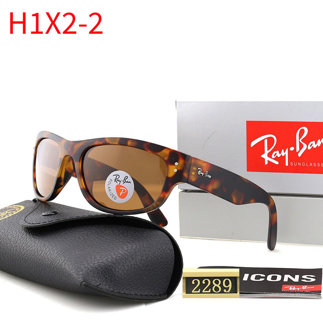 Ray-Ban Mega Balorama · H1X2 — תמונה 8