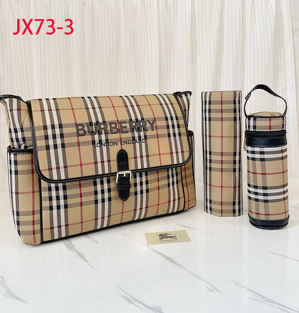 Gucci GG Supreme Diaper Bag · JX73 — תמונה 28
