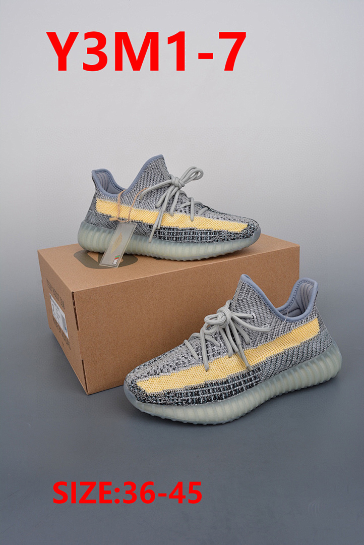 Adidas Yeezy Boost 350 V2 Earth · Y3M1 — תמונה 17