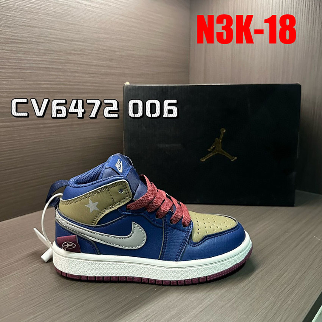 Nike Jordan Air Jordan 1 Mid SE · N3K — תמונה 8