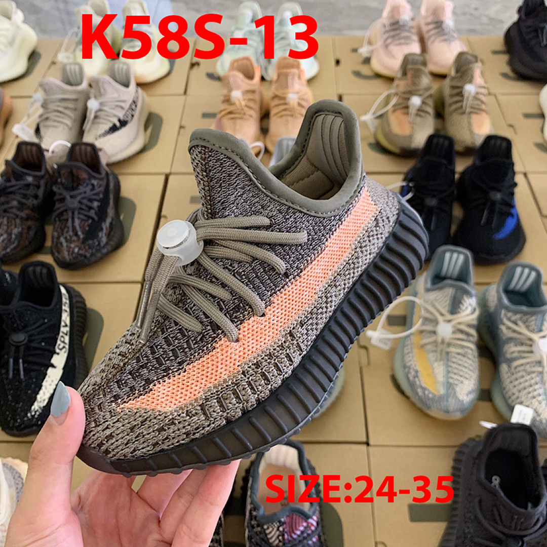 Adidas Yeezy Boost 350 V2 · K58S — תמונה 17