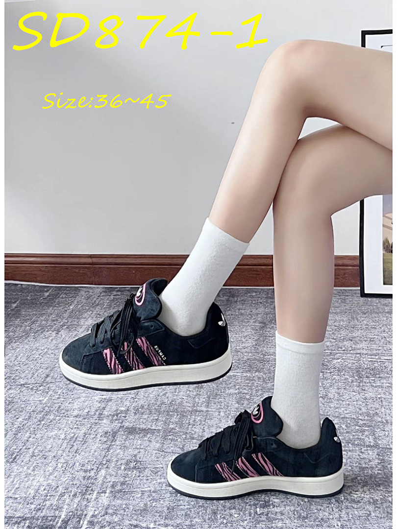 Adidas Campus 00s · SD874 — תמונה 19