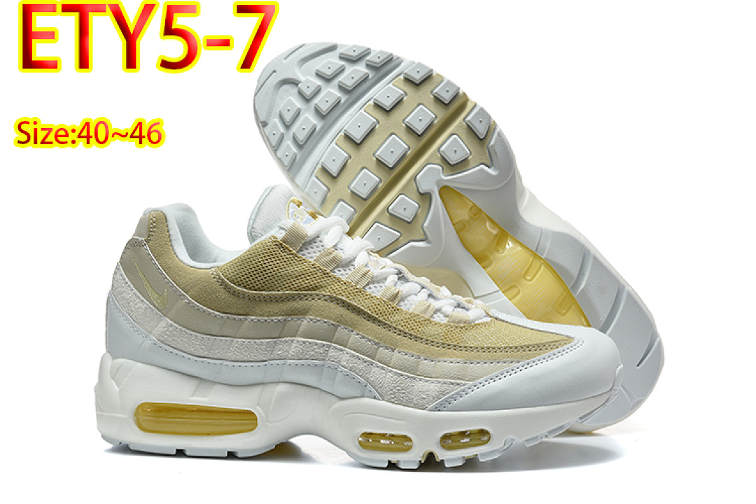 Nike Air Max 95 · ETY5 — תמונה 11