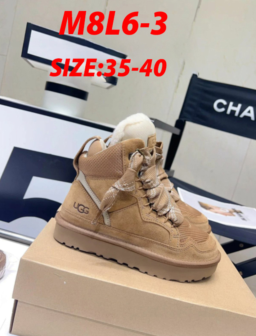 UGG — מגפיים · M8L6