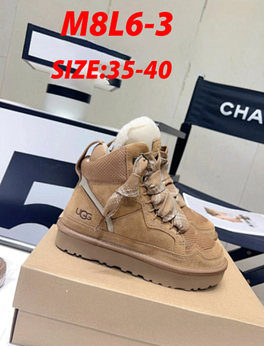 UGG — מגפיים · M8L6