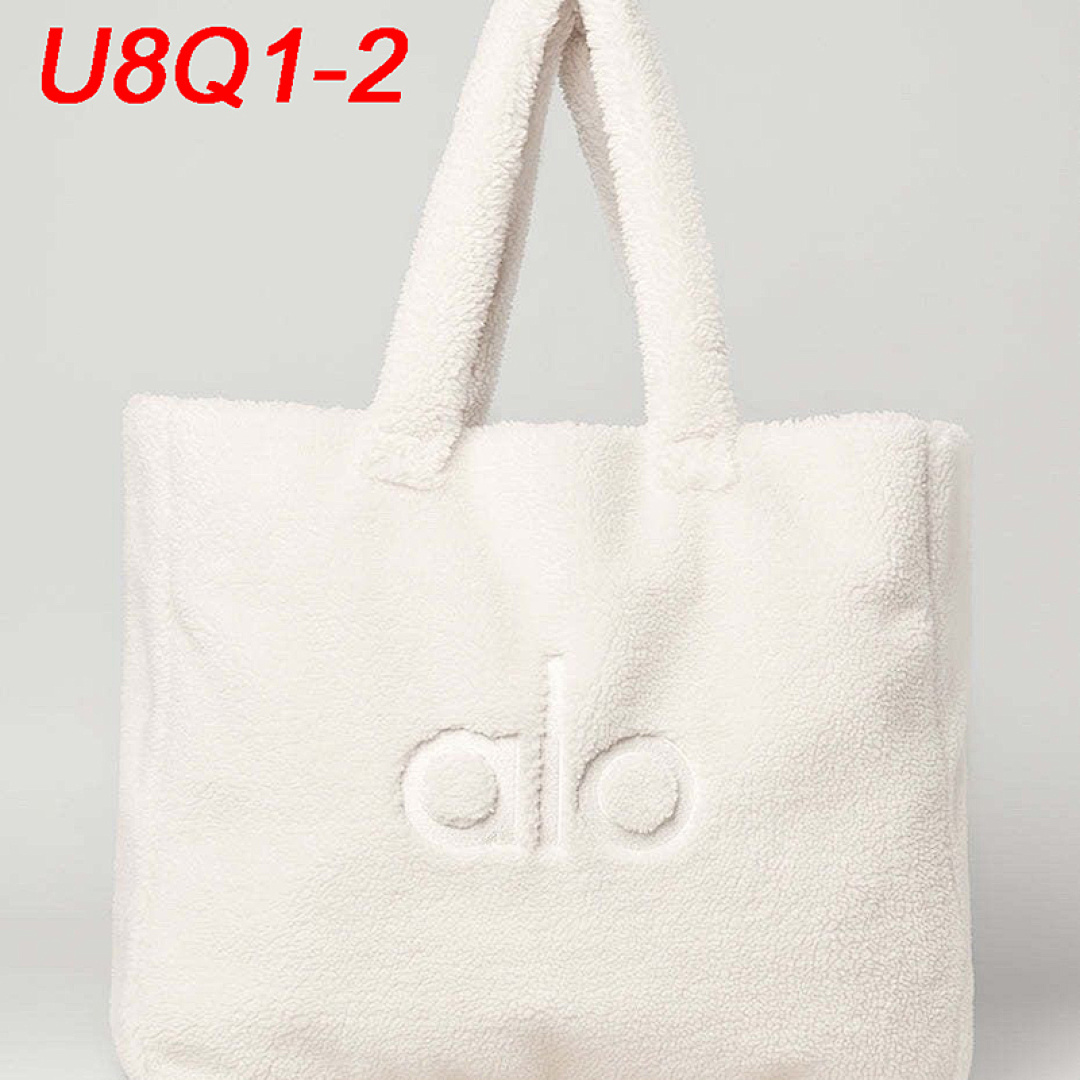 Alo Yoga Foxy Sherpa Tote · U8Q1 — תמונה 14
