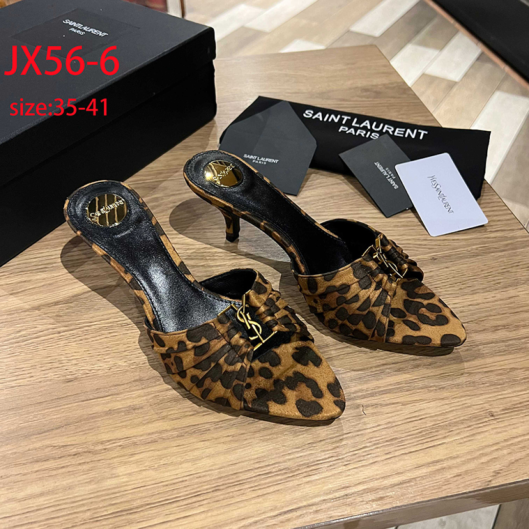 Saint Laurent Babylone · JX56 — תמונה 6