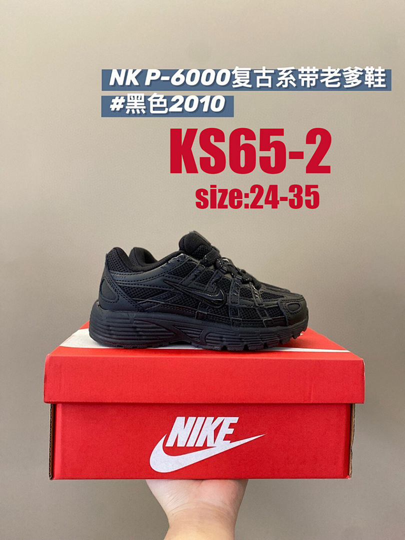 KS65 nike P-6000 kids shoes 47$ — תמונה 14