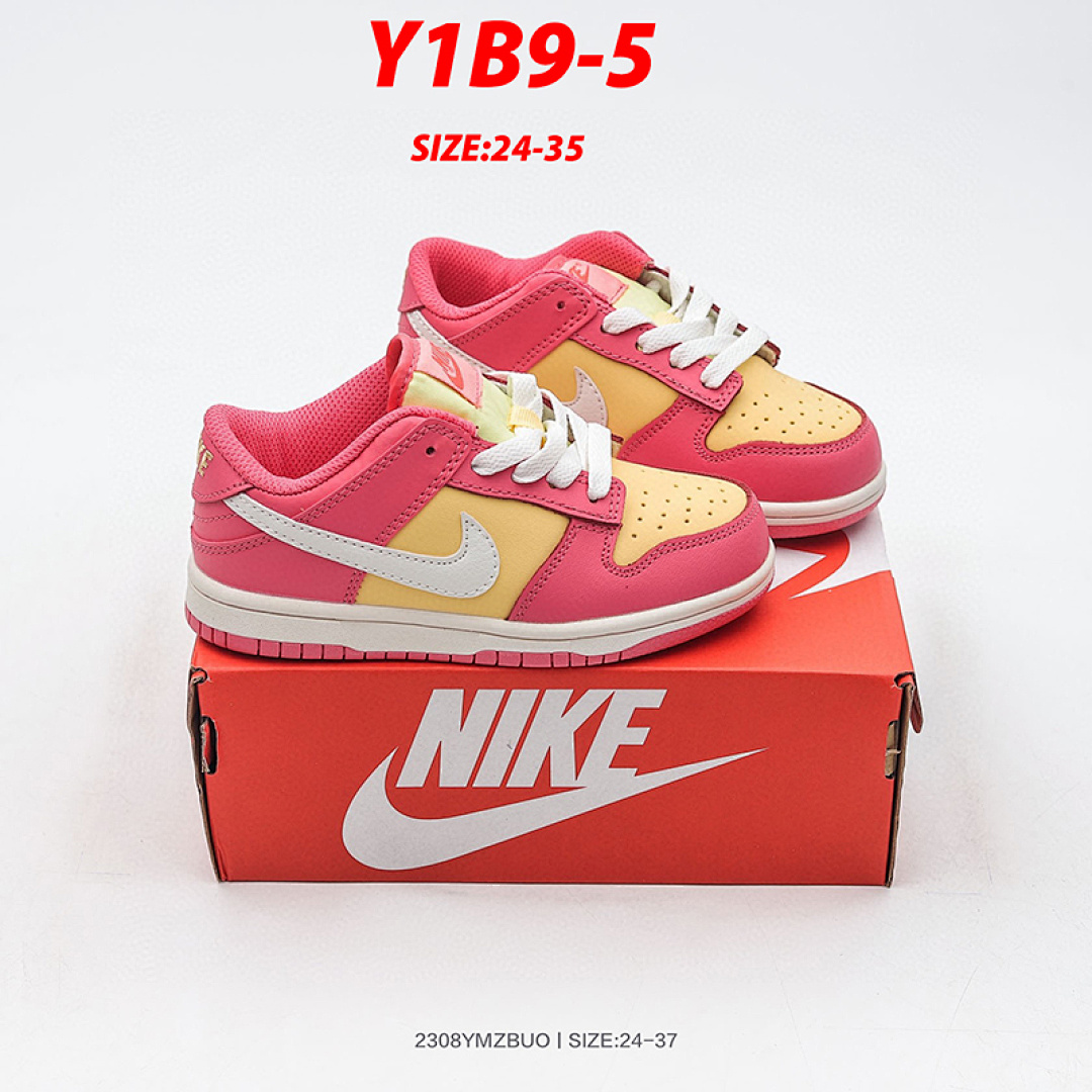 Nike SB Dunk Low Ben & · Y1B9 — תמונה 20