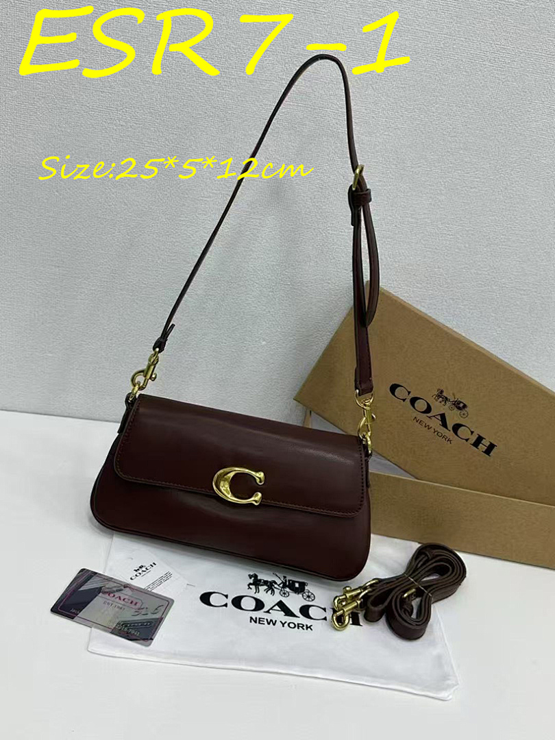 Coach Jet Shoulder Bag · ESR7 — תמונה 16