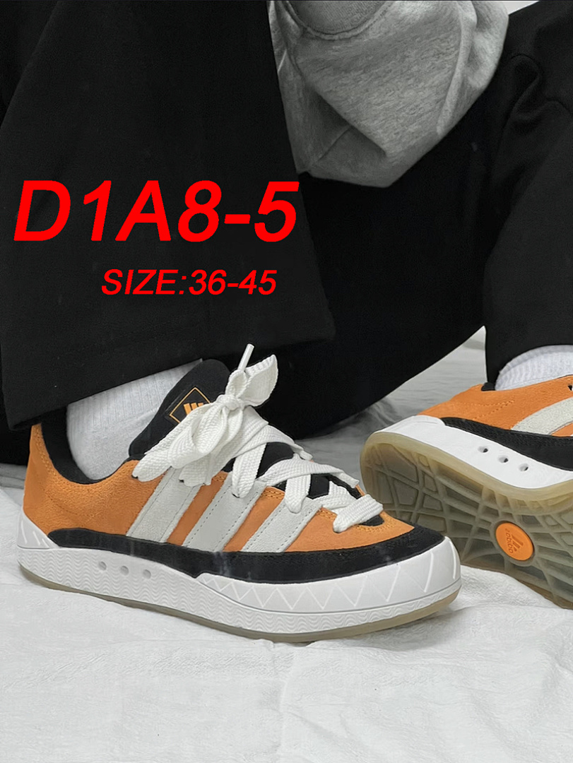 Adidas Adimatic YNuK · D1A8 — תמונה 16