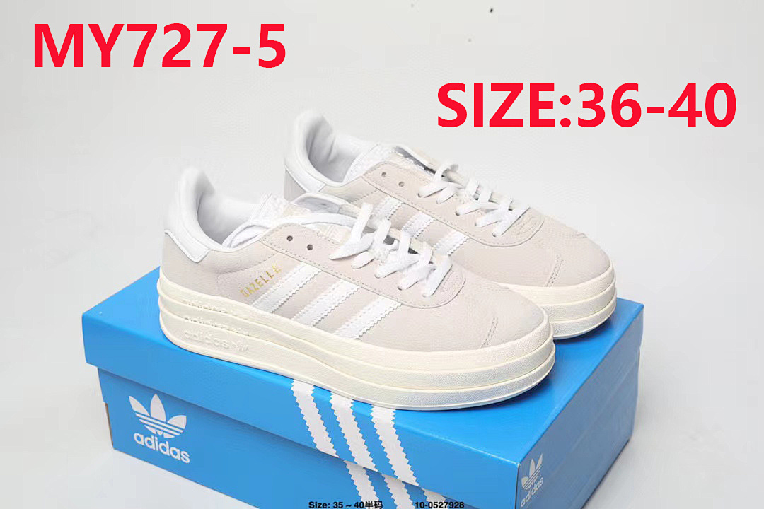 Adidas Gazelle Bold · MY727 — תמונה 18